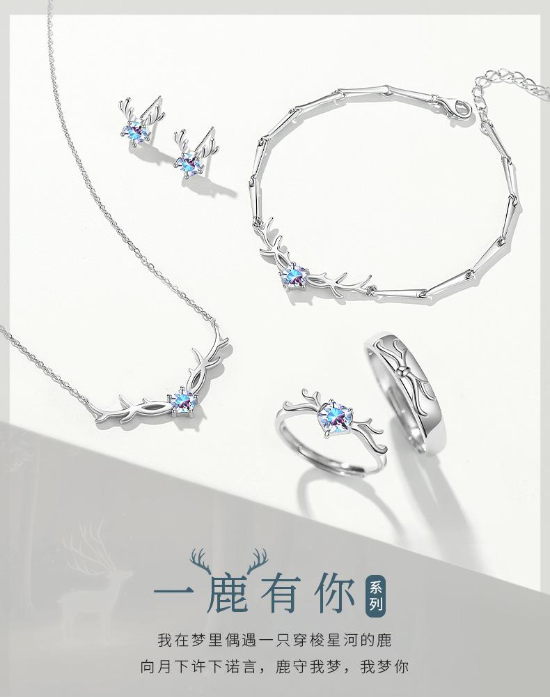 We Are Like Moon and Star 925 Sterling Silver Necklace