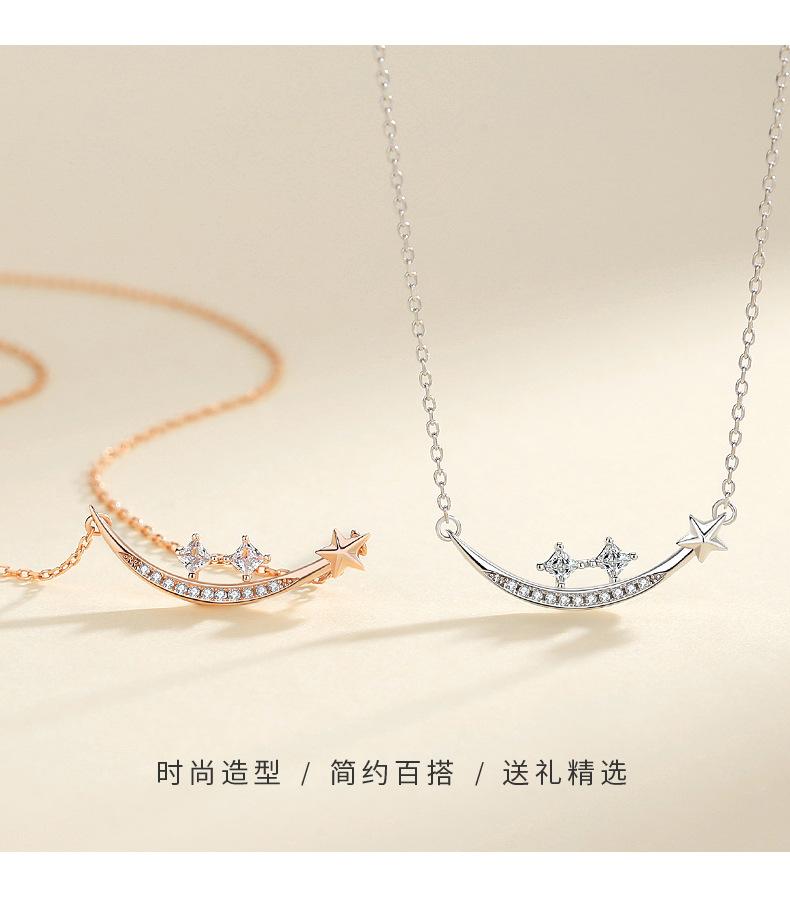 Smile for Me 925 Sterling Silver Necklace