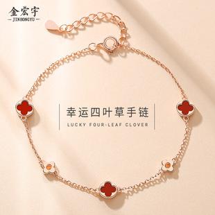 We Are Like Moon and Star 925 Sterling Silver Necklace