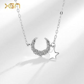 Timeless and Elegant Love Silver Bracelet