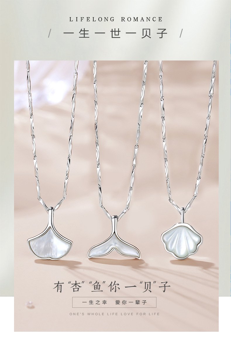 Hide Me in Your Shell 925 Sterling Silver Necklace
