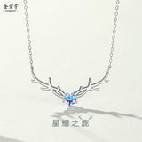 Take My Heart S925 Sterling Silver Necklace
