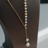 Timeless White Pearl Pendant Necklace